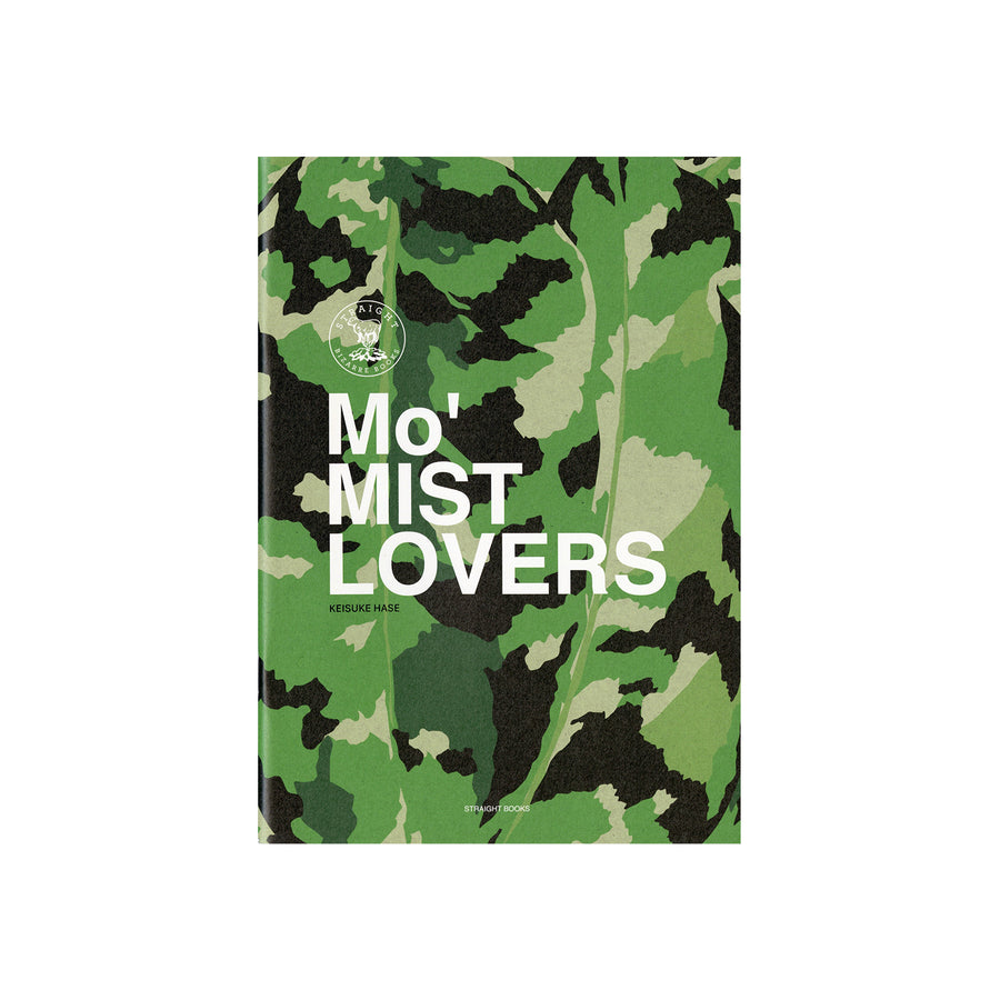 'Mo' Mist Lovers' Japan Import (Book)