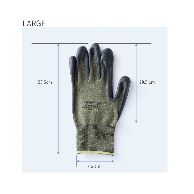 'Daily Works Glove' te+. 'Charcoal' Large