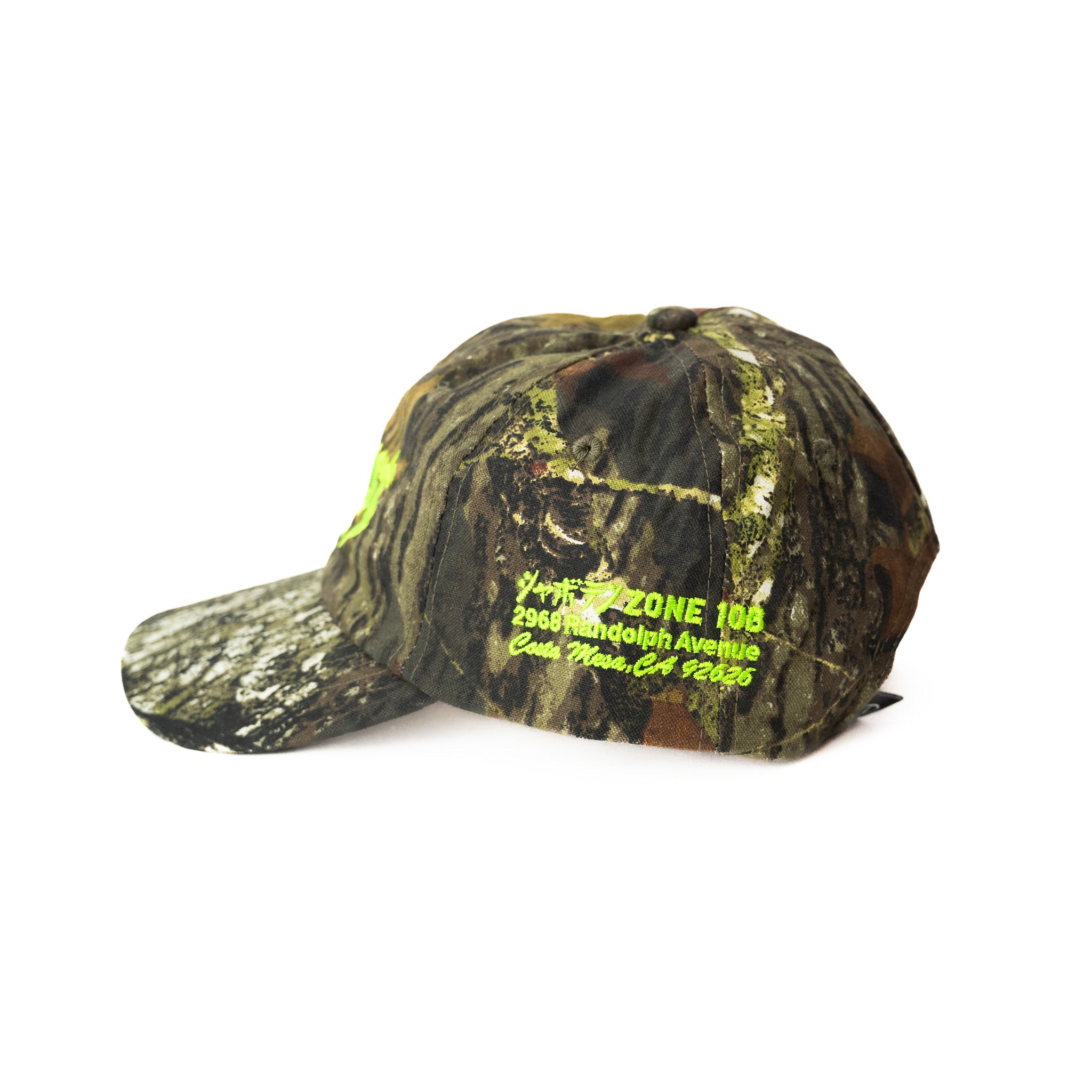 Visions' Hat (Realtree Camo) – MELLOWIST