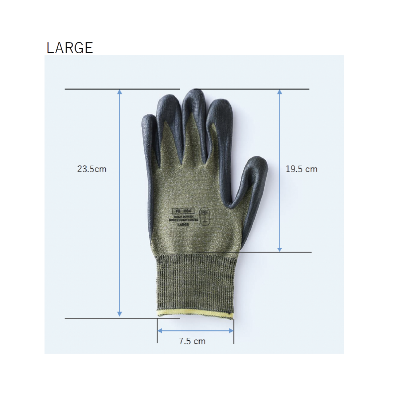 'Daily Works Glove' te+. 'Gray' Large