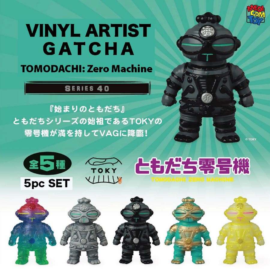 'Tomodachi Unit Zero' (5pc Mini Set)