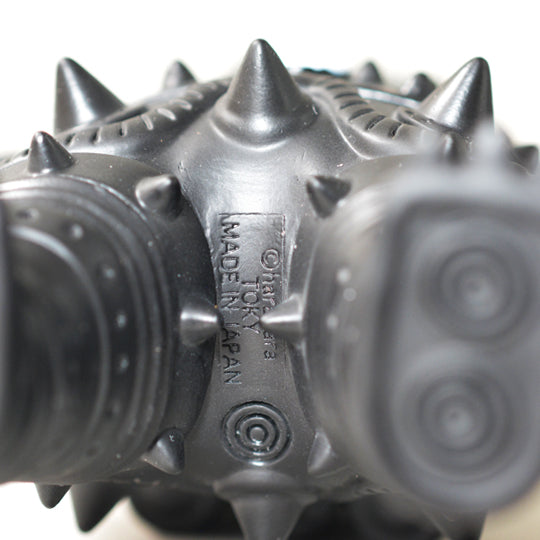 Tomodachi- First Machine' Sofubi - (Black) Make Money – MELLOWIST