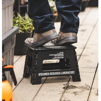 'Folding Stool-S' SRL (Black)