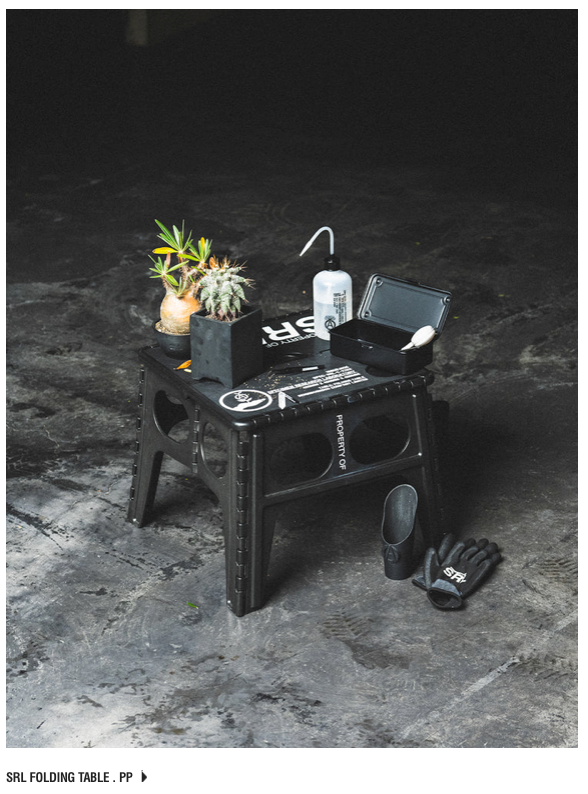 Folding Table' SRL (Black) – MELLOWIST