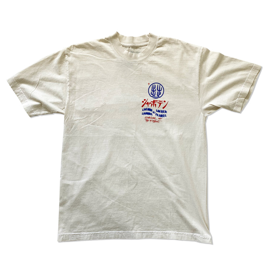 'CSSP' Short Sleeve T-shirt (Cream)