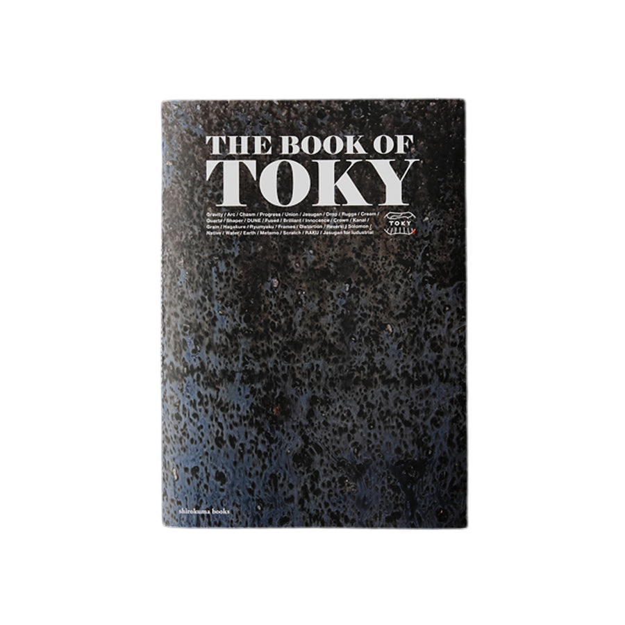 'The Book of Toky' Japan Import