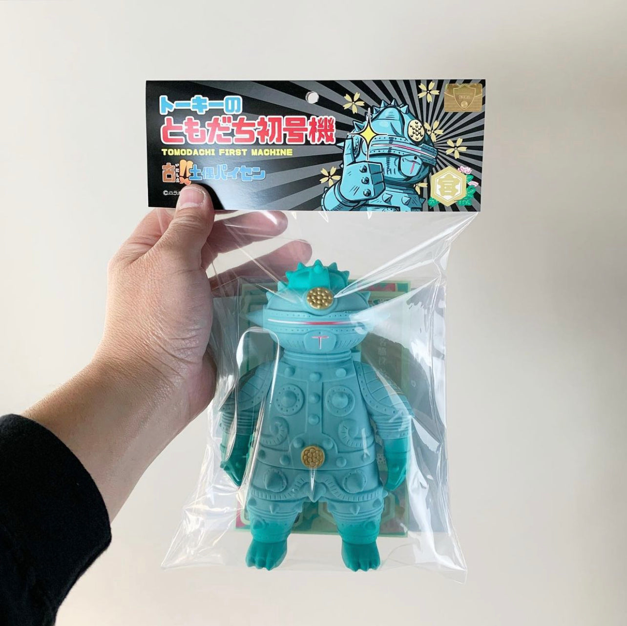 その他 TOKY TOMODACHI FIRST MACHINE CALEE Tomodachi First Machine by Toky x Vinyl Artist Gacha (VAG) Series