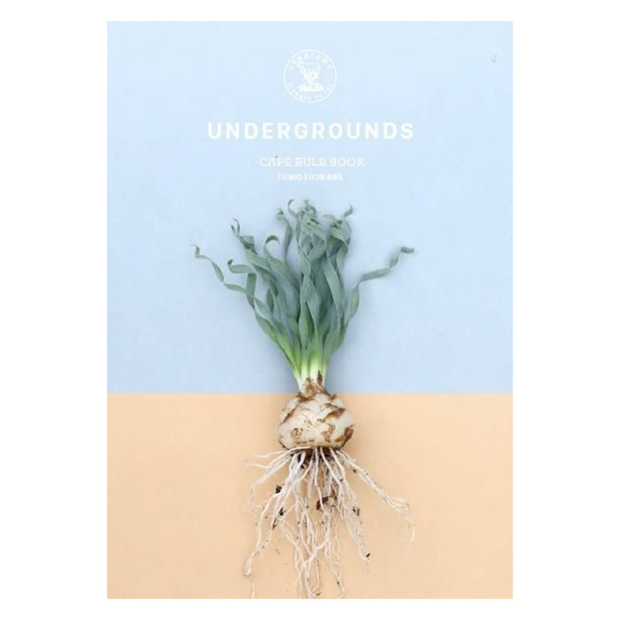 'Underground Bulbs' Japan Import (Book)